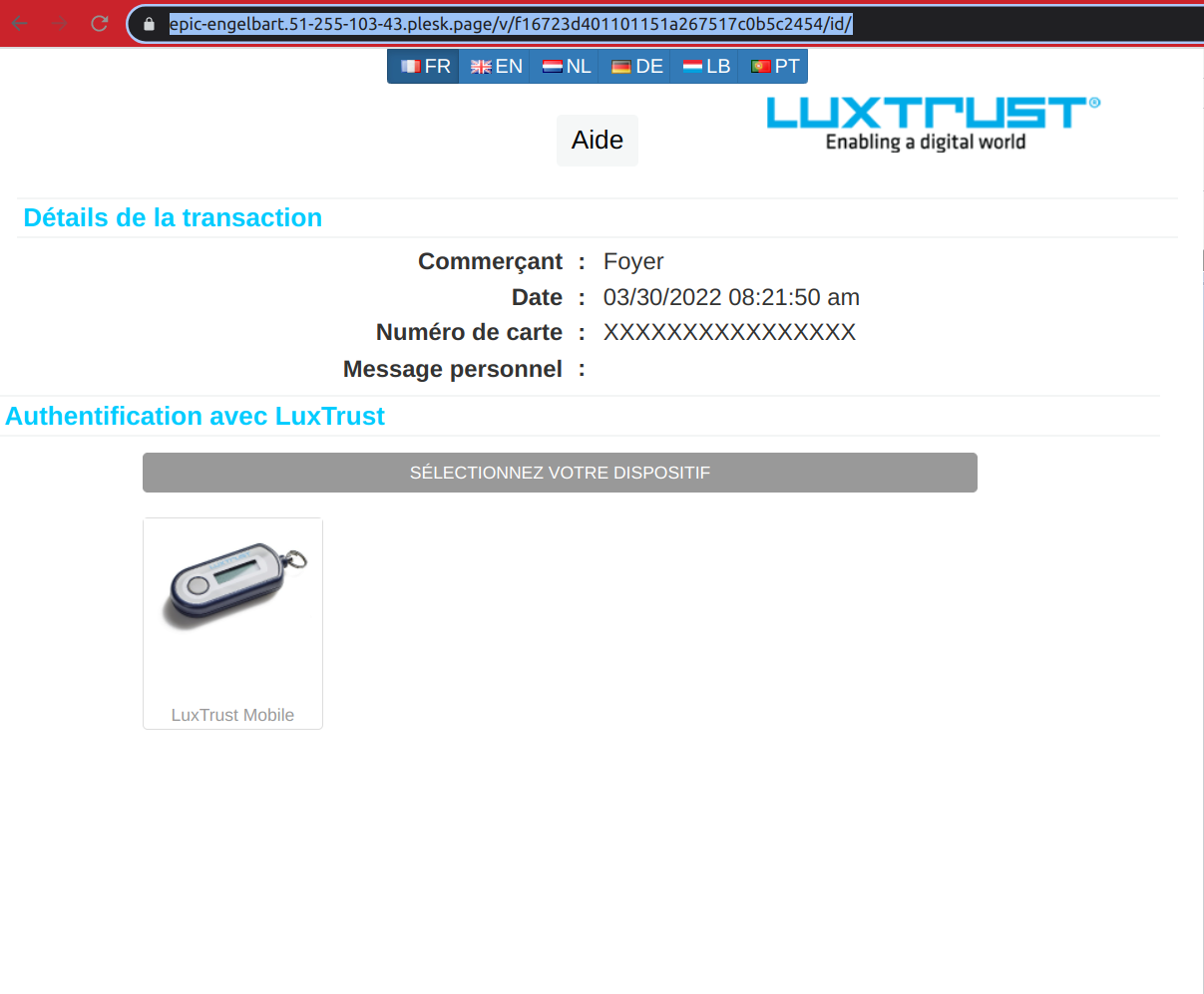 Fake reimbursement form asking for Luxtrust authentication tool screenshot