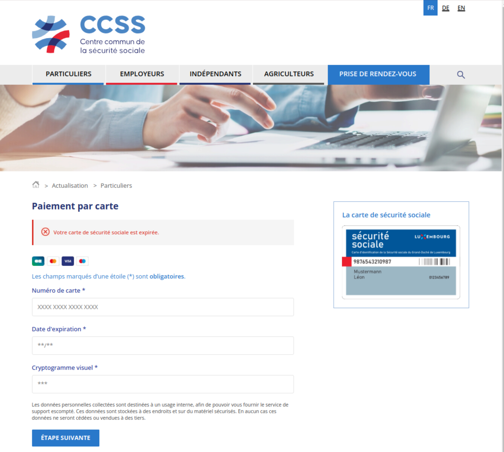 ccss_card_details