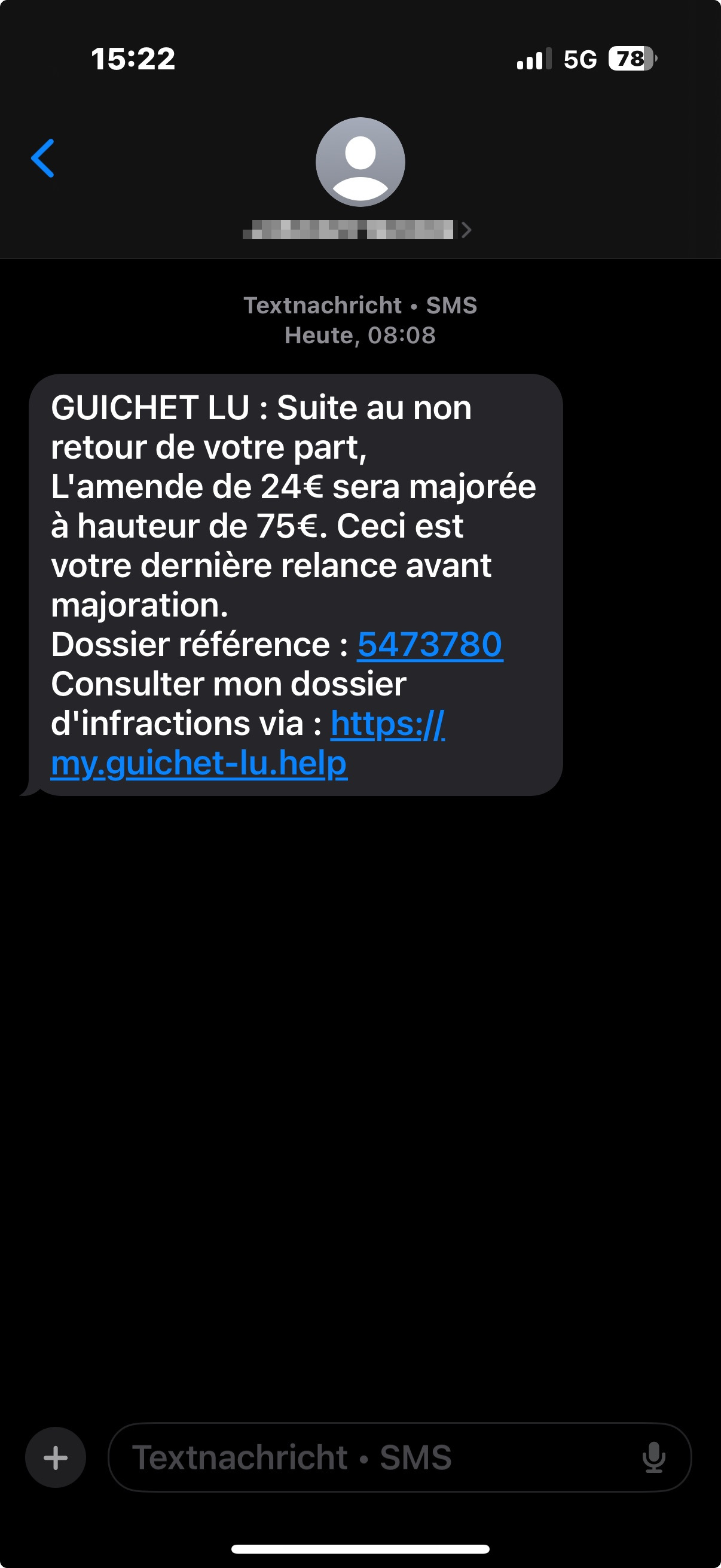 sms
