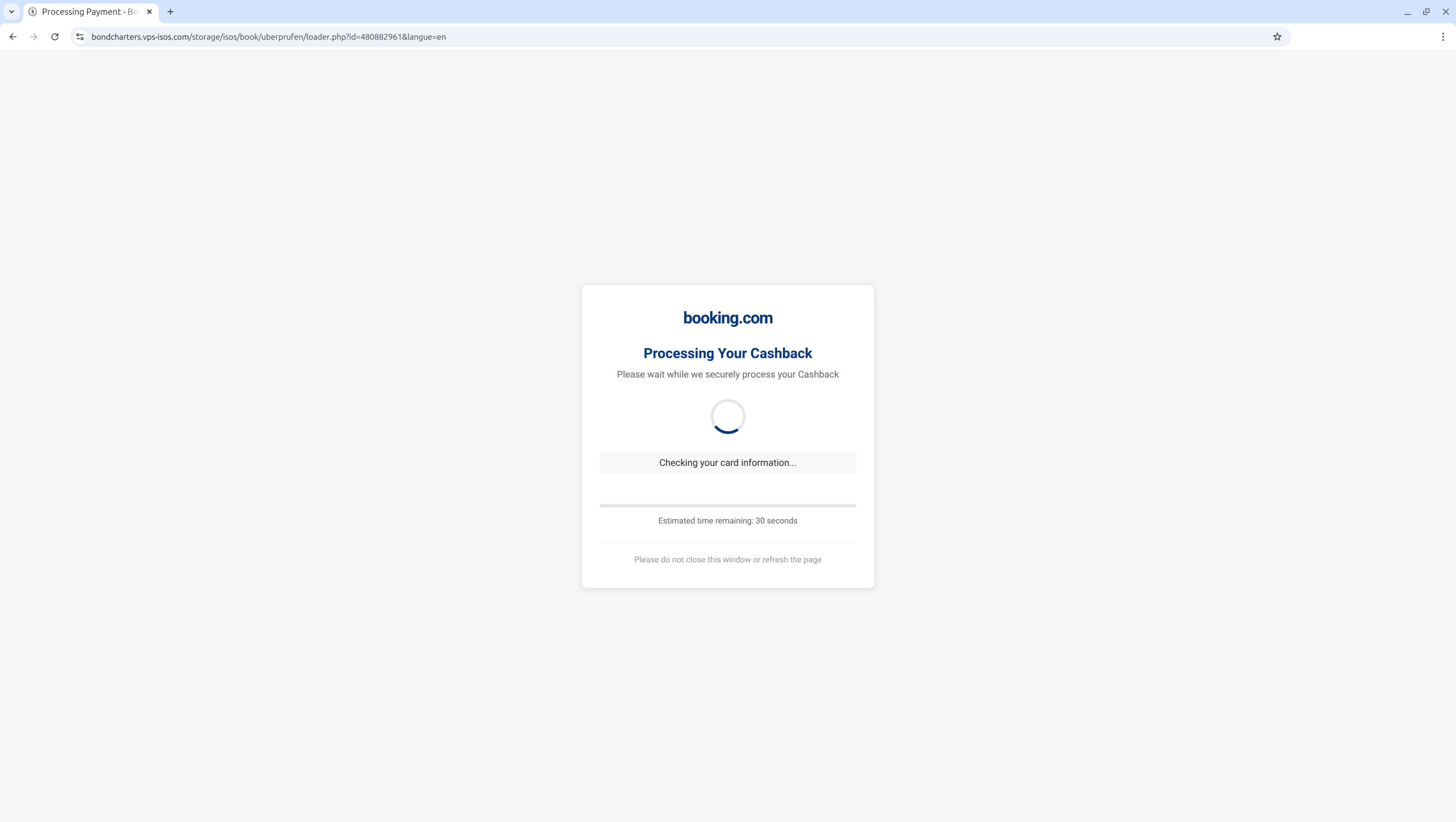 card_check
